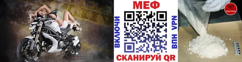 Наркотические вещества Дедовск COCAIN  Alpha PVP  Мефедрон  ГАШИШ  Каннабис 