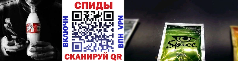 БУТИРАТ BDO  Дедовск 