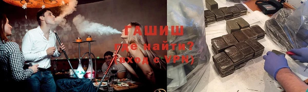 кокаин VHQ Верхний Тагил