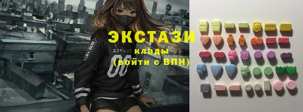 каннабис Верея