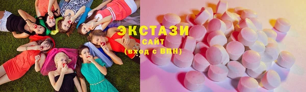 каннабис Верея