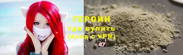 дурь Верхнеуральск