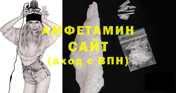 дурь Верхнеуральск