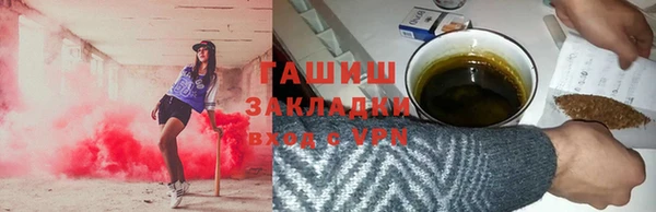 МДМА Строитель