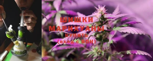 каннабис Верея