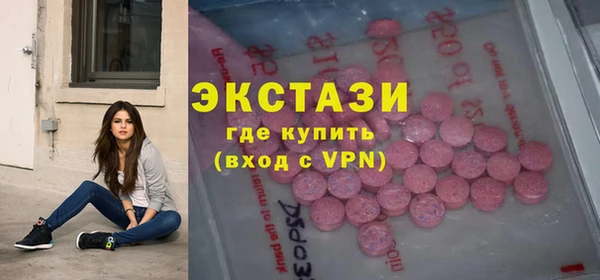 каннабис Верея