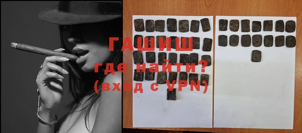 дурь Верхнеуральск