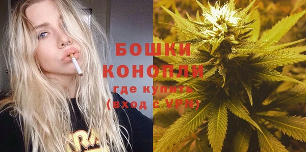 дурь Верхнеуральск