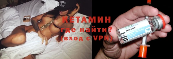 каннабис Верея