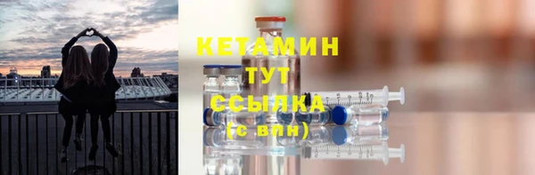 дурь Верхнеуральск
