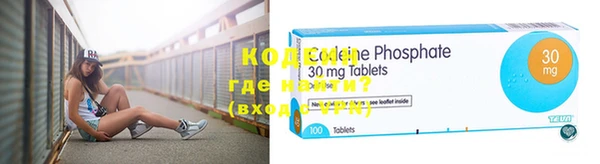 дурь Верхнеуральск
