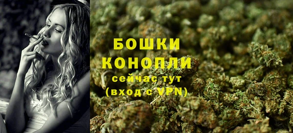 кокаин VHQ Верхний Тагил