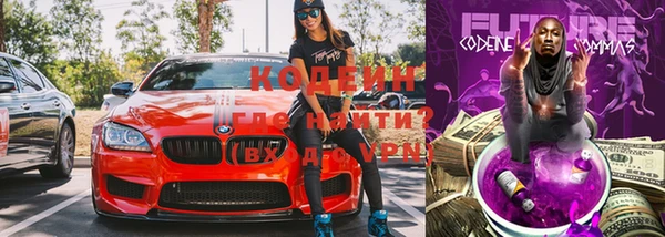 каннабис Верея