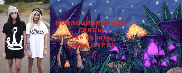 дурь Верхнеуральск