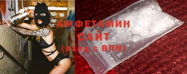 каннабис Верея