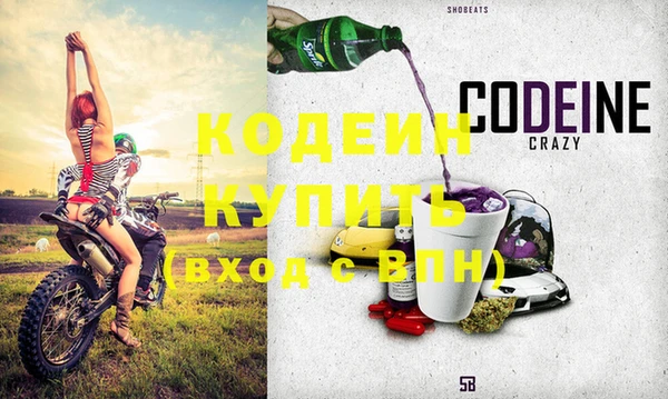 каннабис Верея