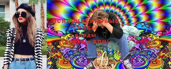 каннабис Верея