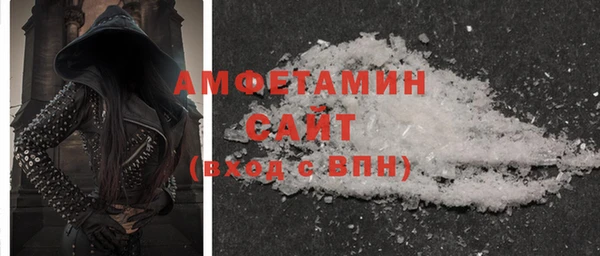 кокаин VHQ Верхний Тагил