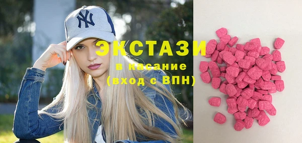кокаин VHQ Верхний Тагил