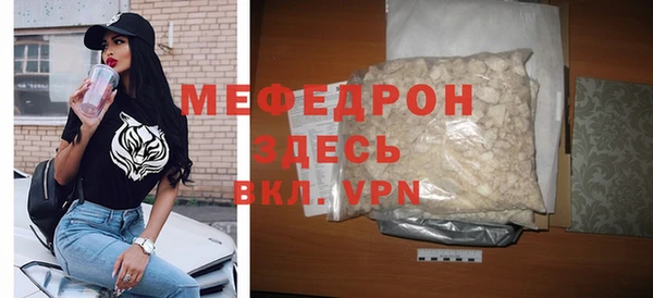 каннабис Верея