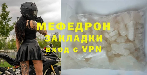 кокаин VHQ Верхний Тагил