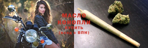 a pvp Снежногорск