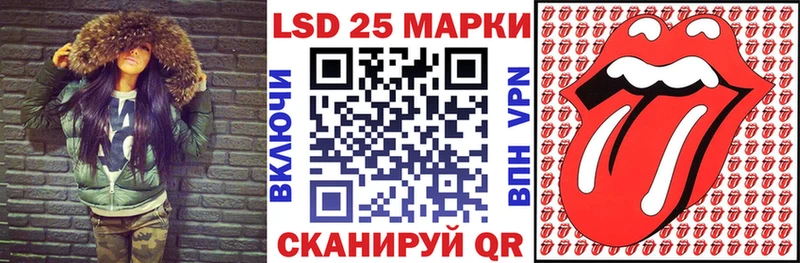 блэк спрут вход  дарк нет официальный сайт  Марки 25I-NBOMe 1500мкг  сколько стоит  Дедовск 